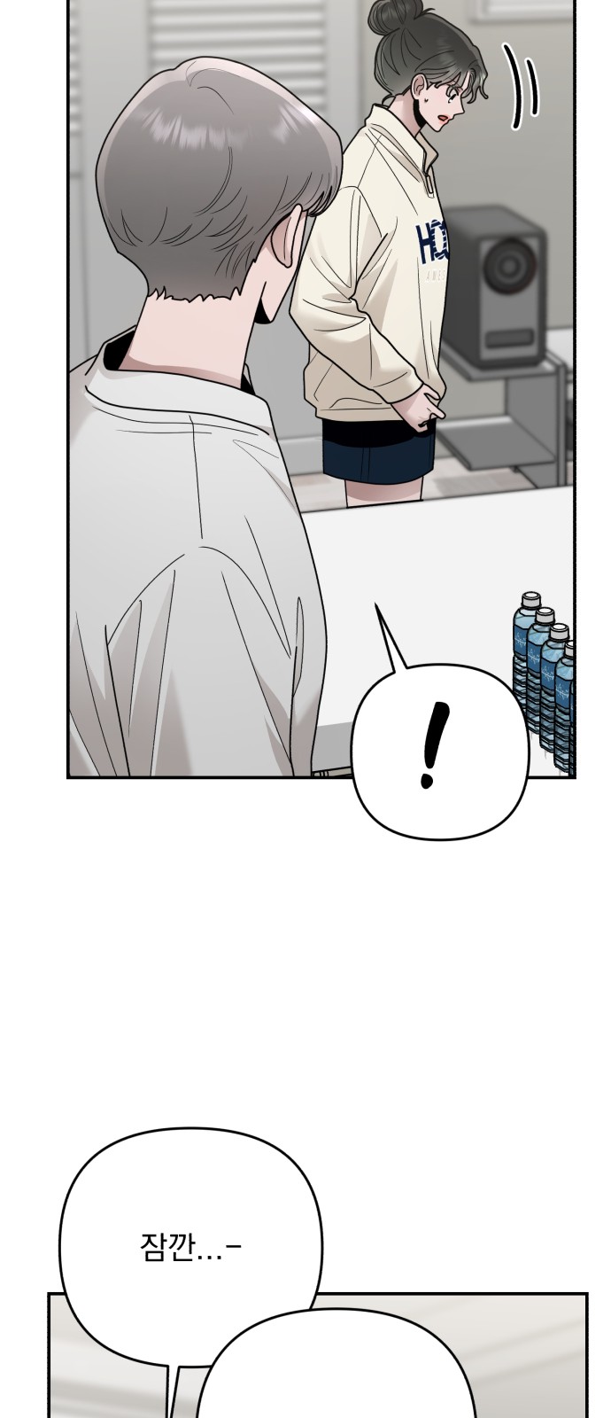 38 페이지