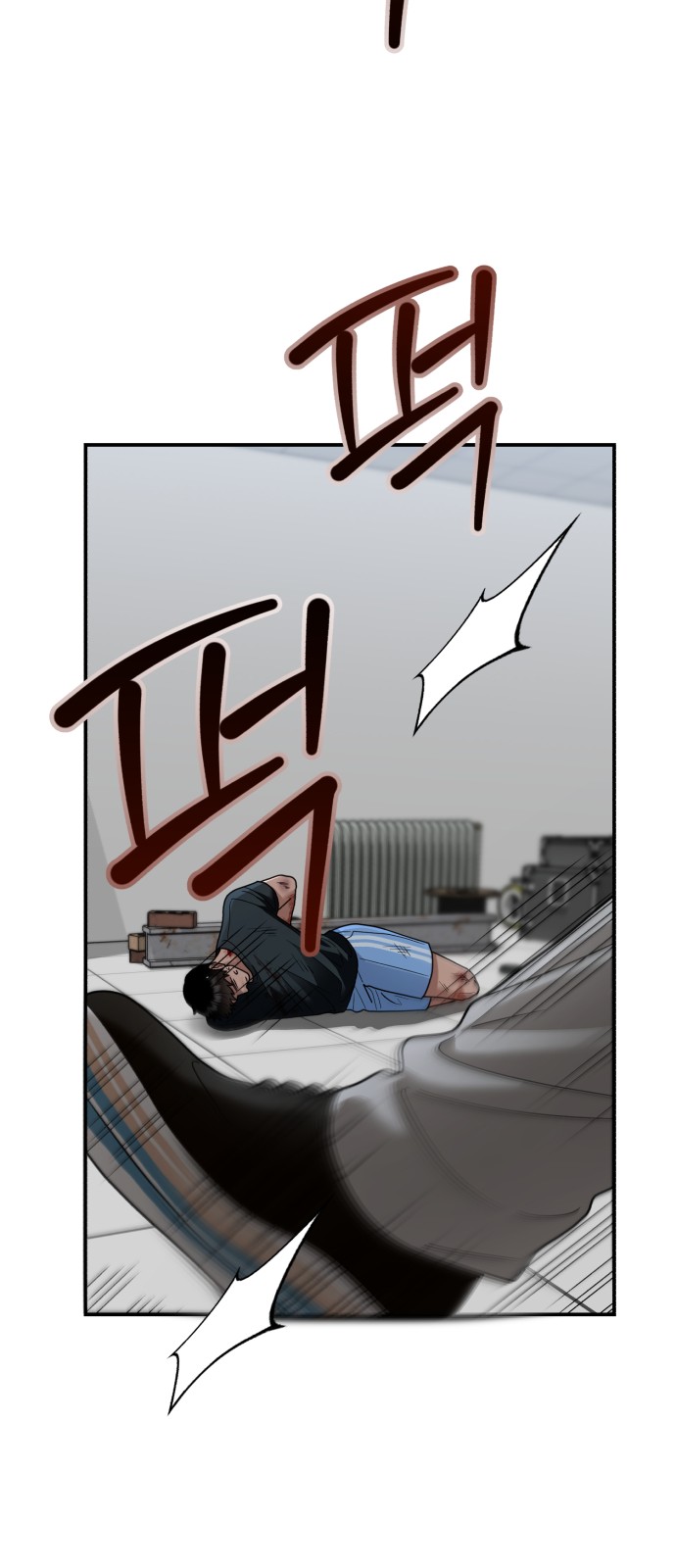 70 페이지