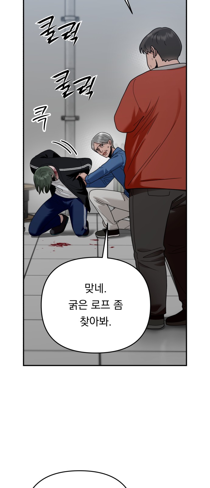 15 페이지