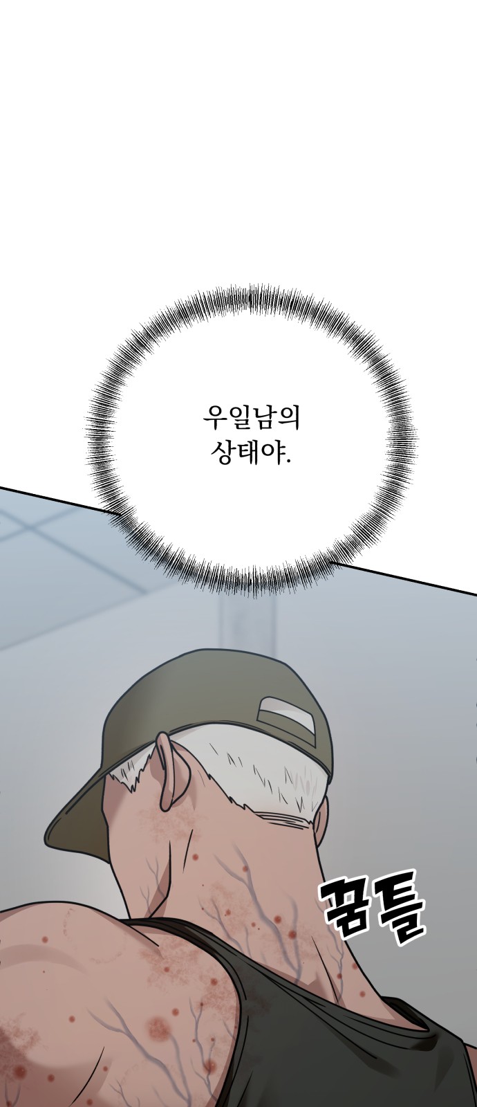 19 페이지