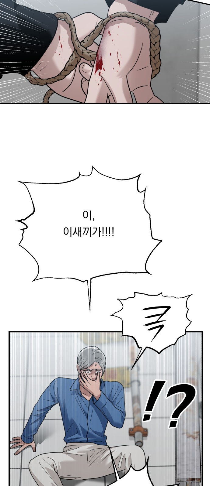 27 페이지