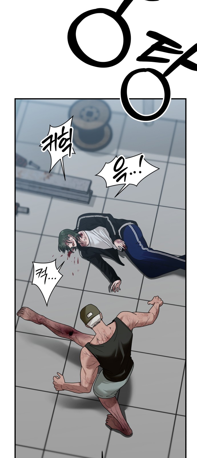 31 페이지