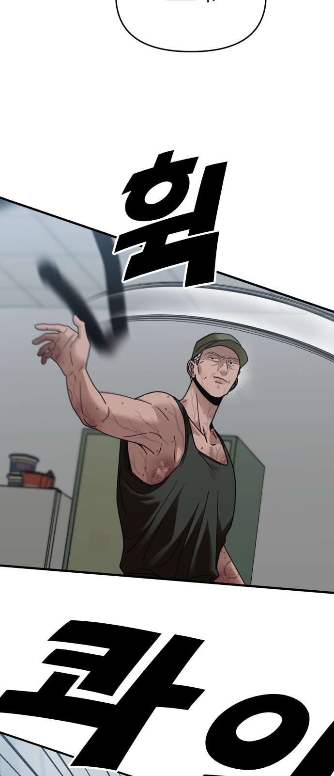 65 페이지