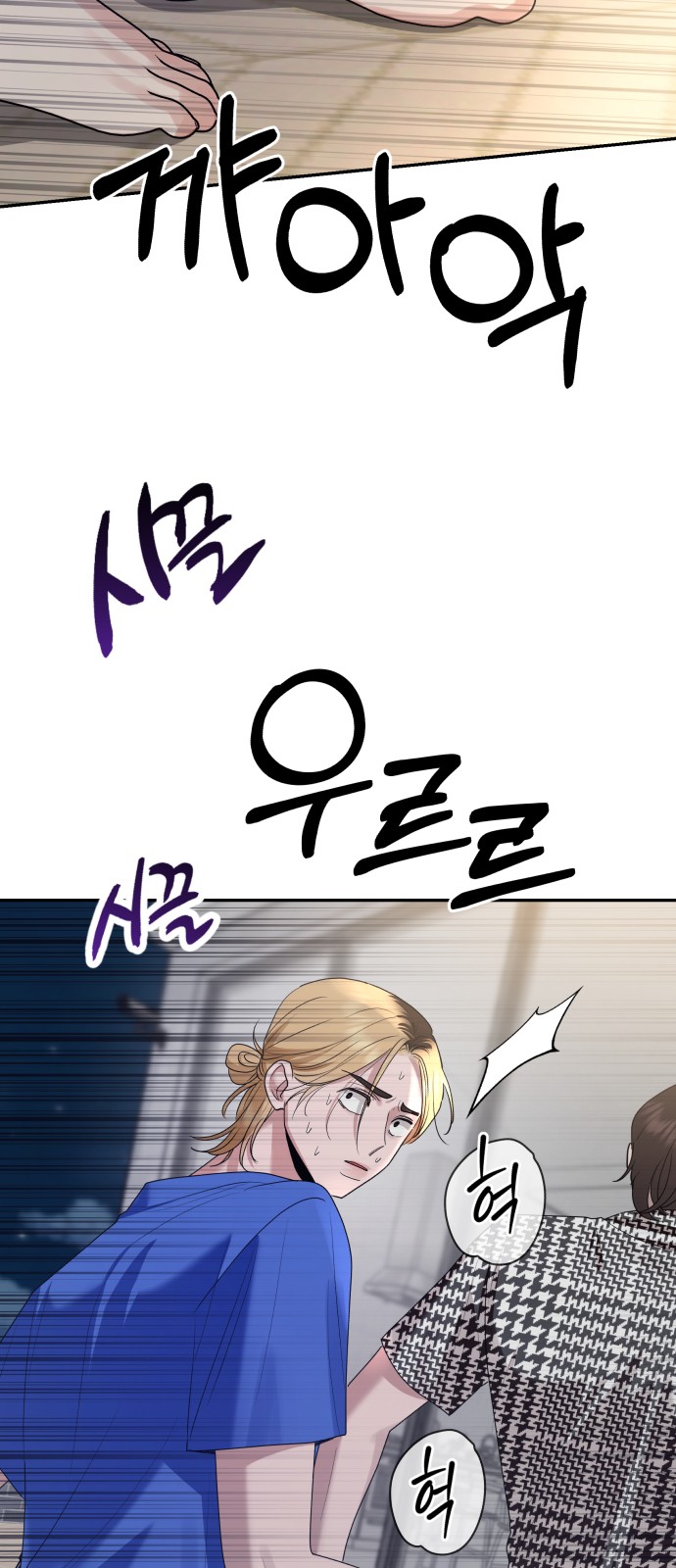 60 페이지
