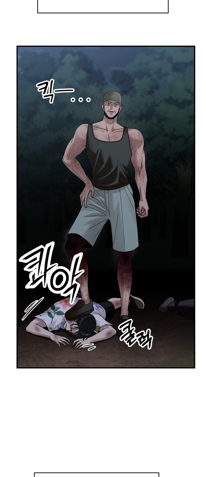 17 페이지
