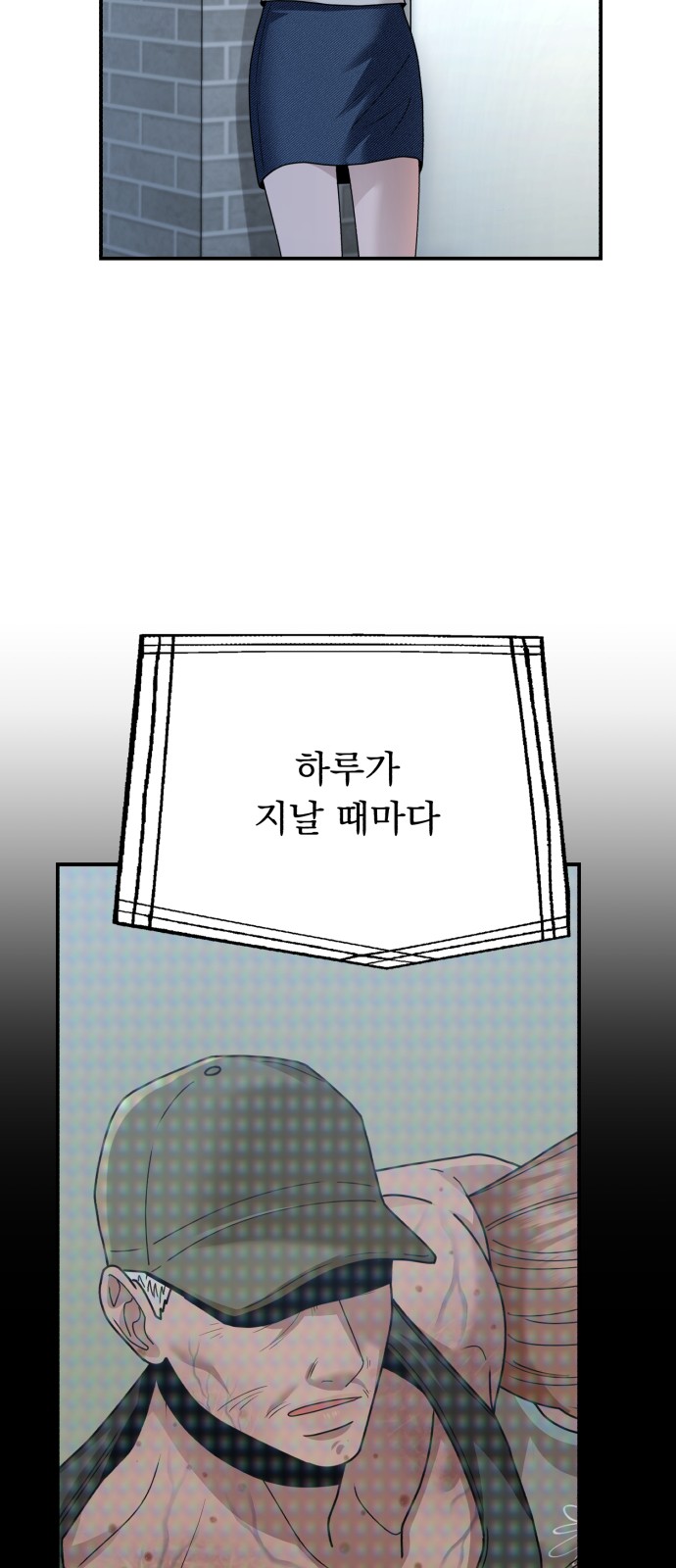 11 페이지