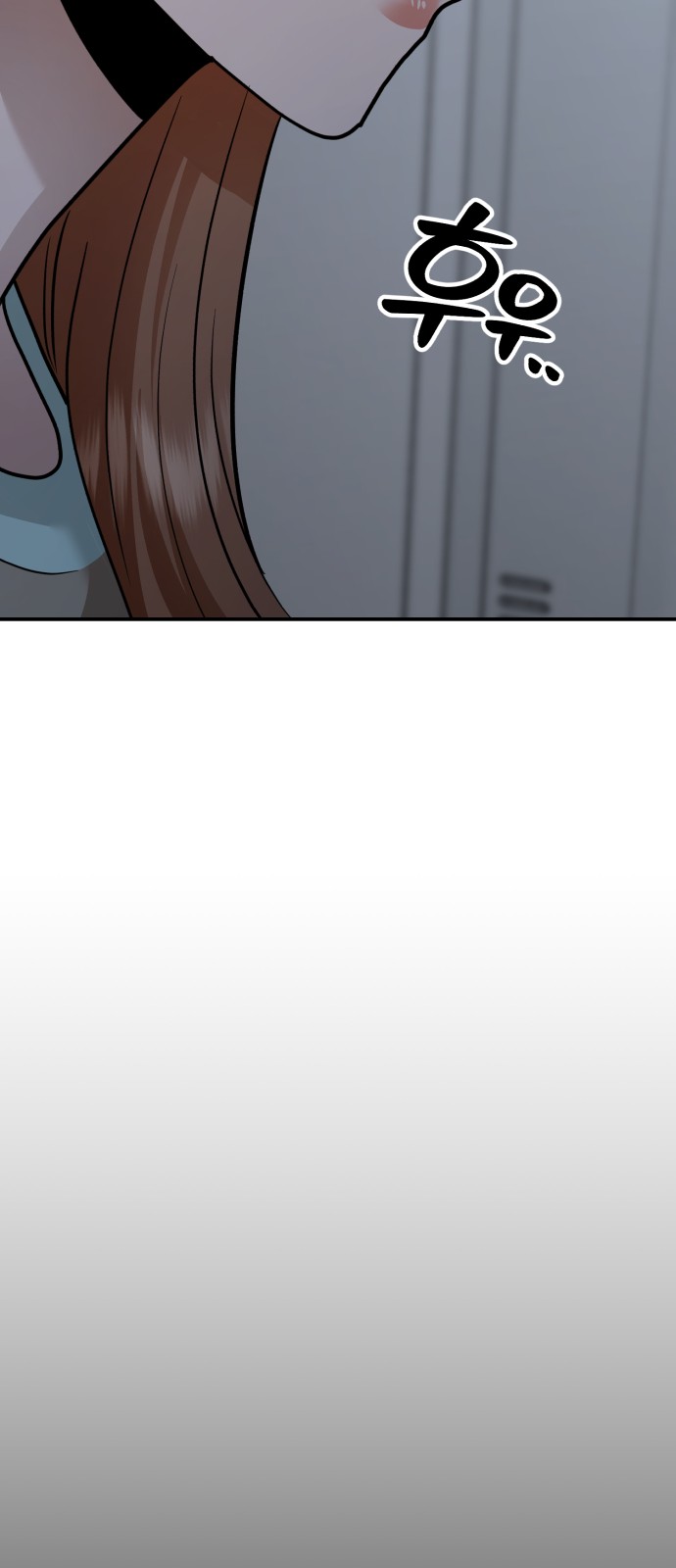 97 페이지