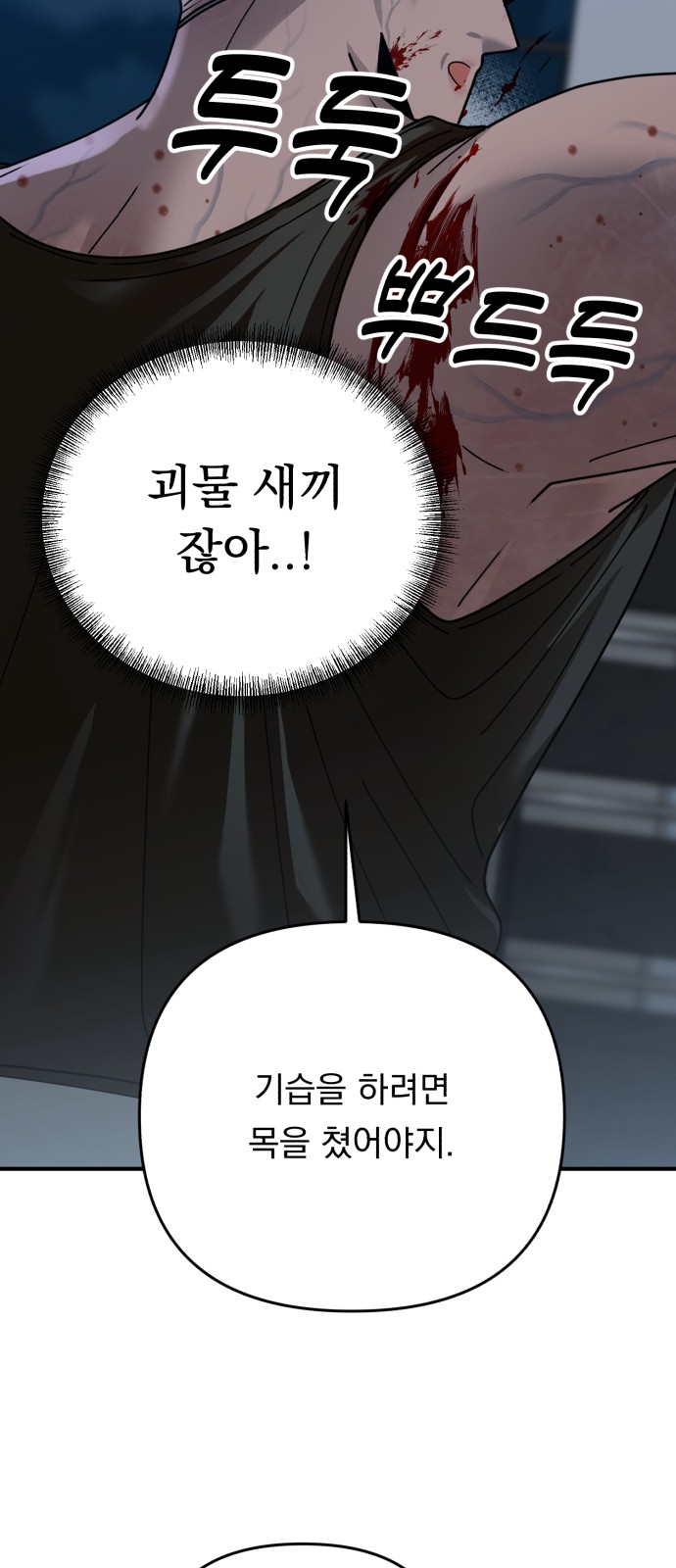 22 페이지