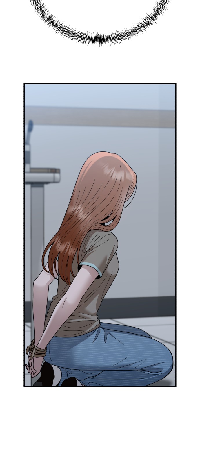 80 페이지