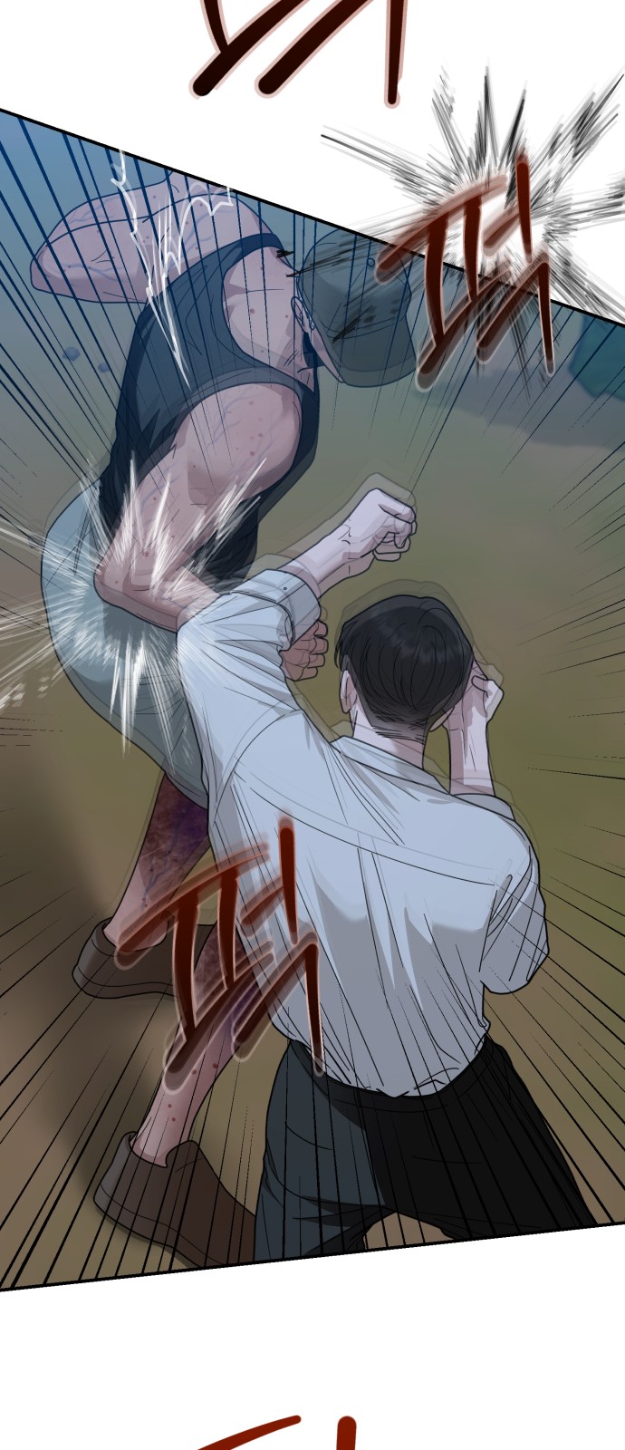 41 페이지