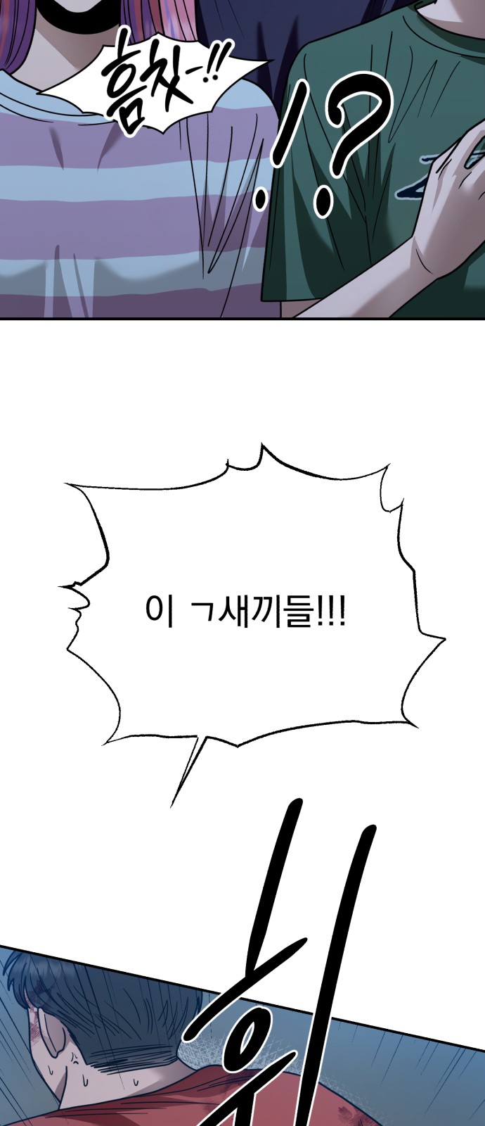 100 페이지