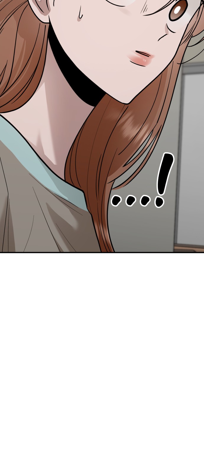 91 페이지