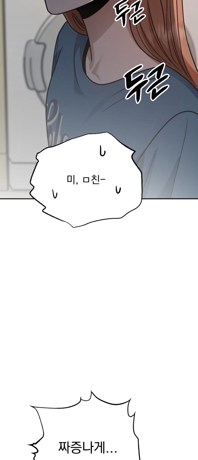 117 페이지