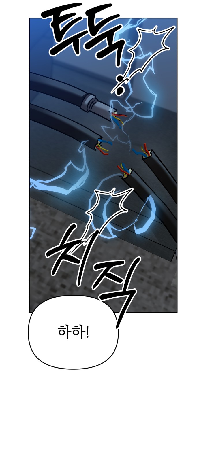 39 페이지