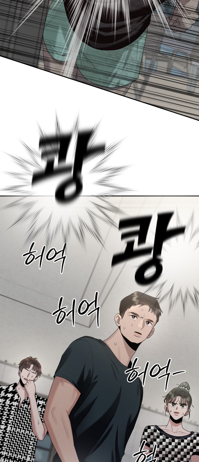 32 페이지
