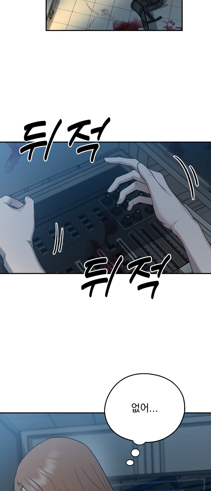 45 페이지