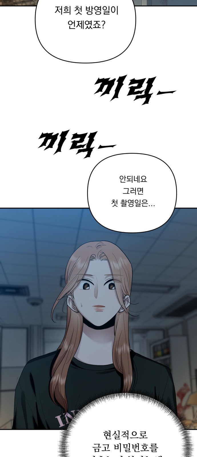 50 페이지