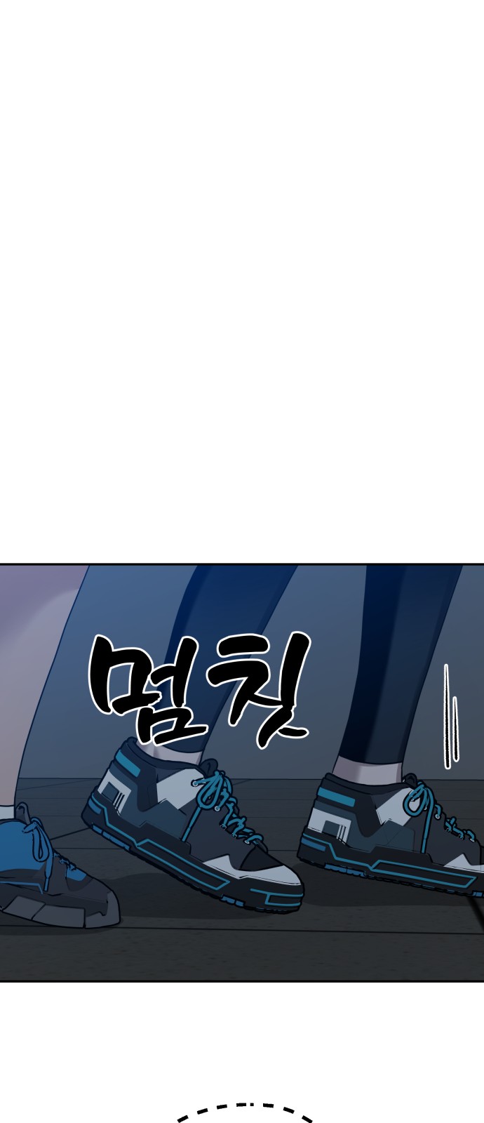 75 페이지