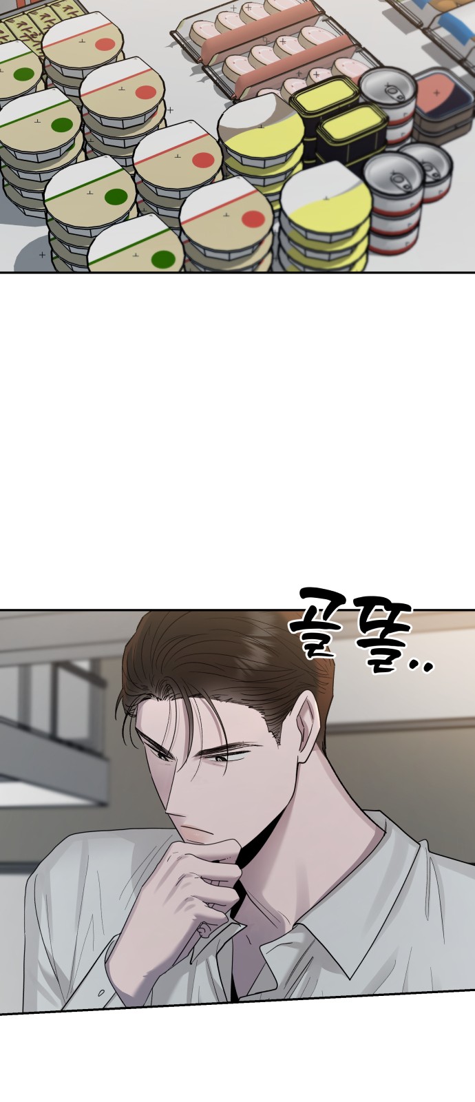 34 페이지