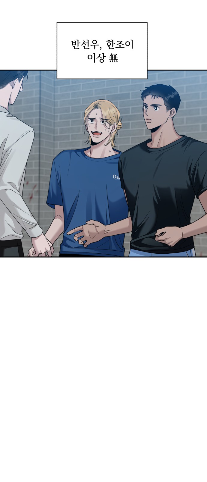 70 페이지