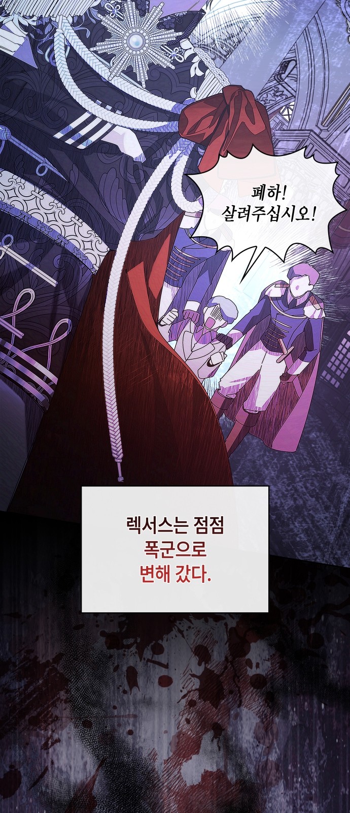 63 페이지