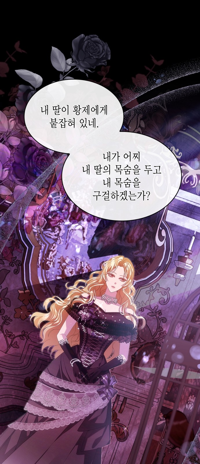 65 페이지