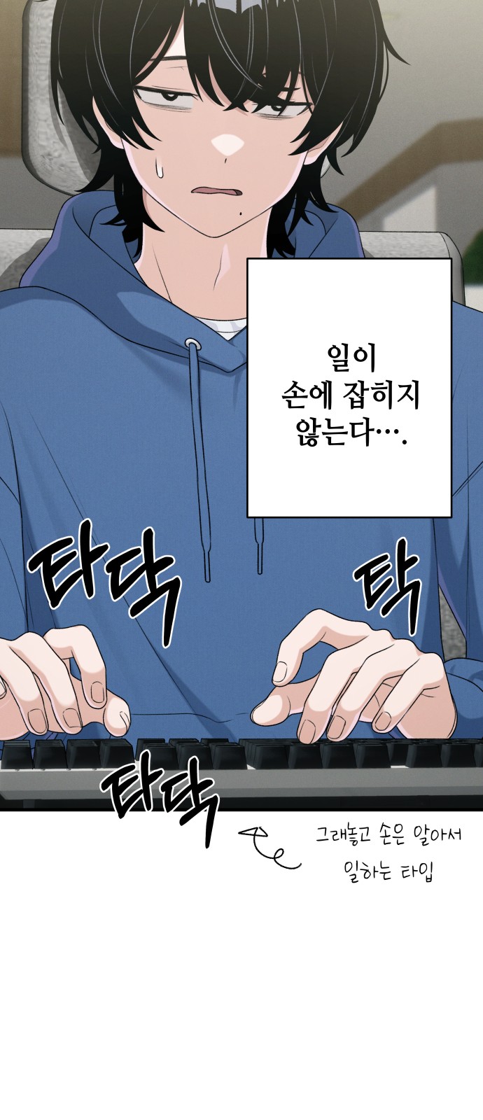 24 페이지