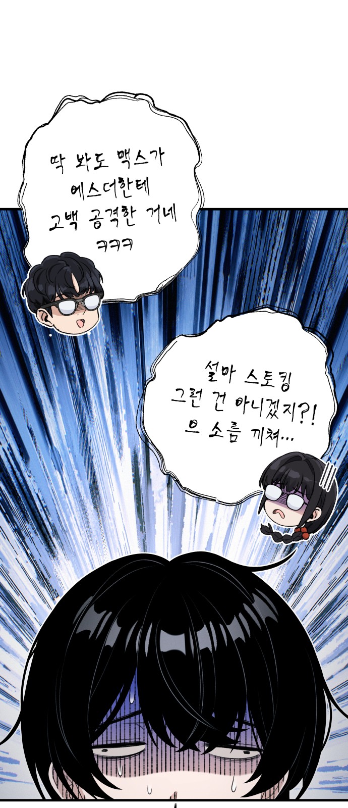 26 페이지