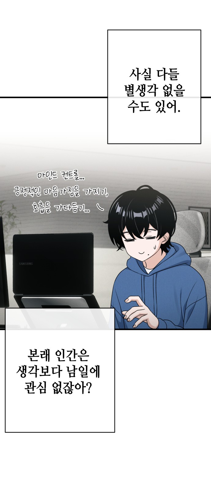 32 페이지