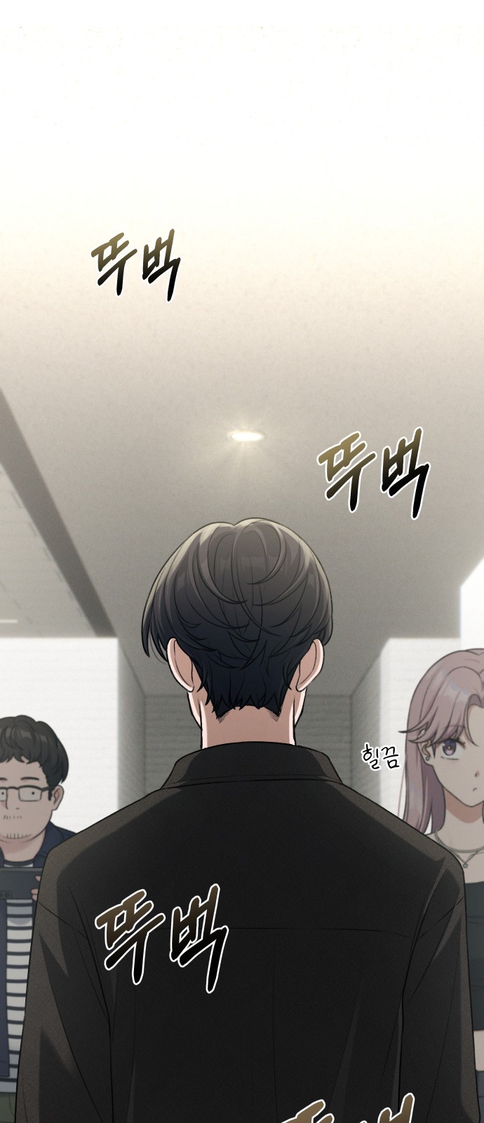 15 페이지