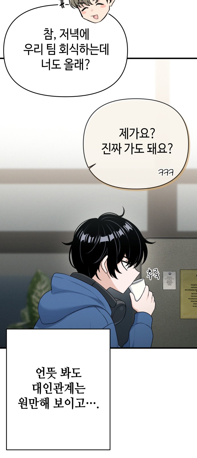 20 페이지