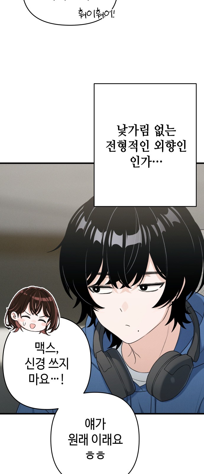 26 페이지