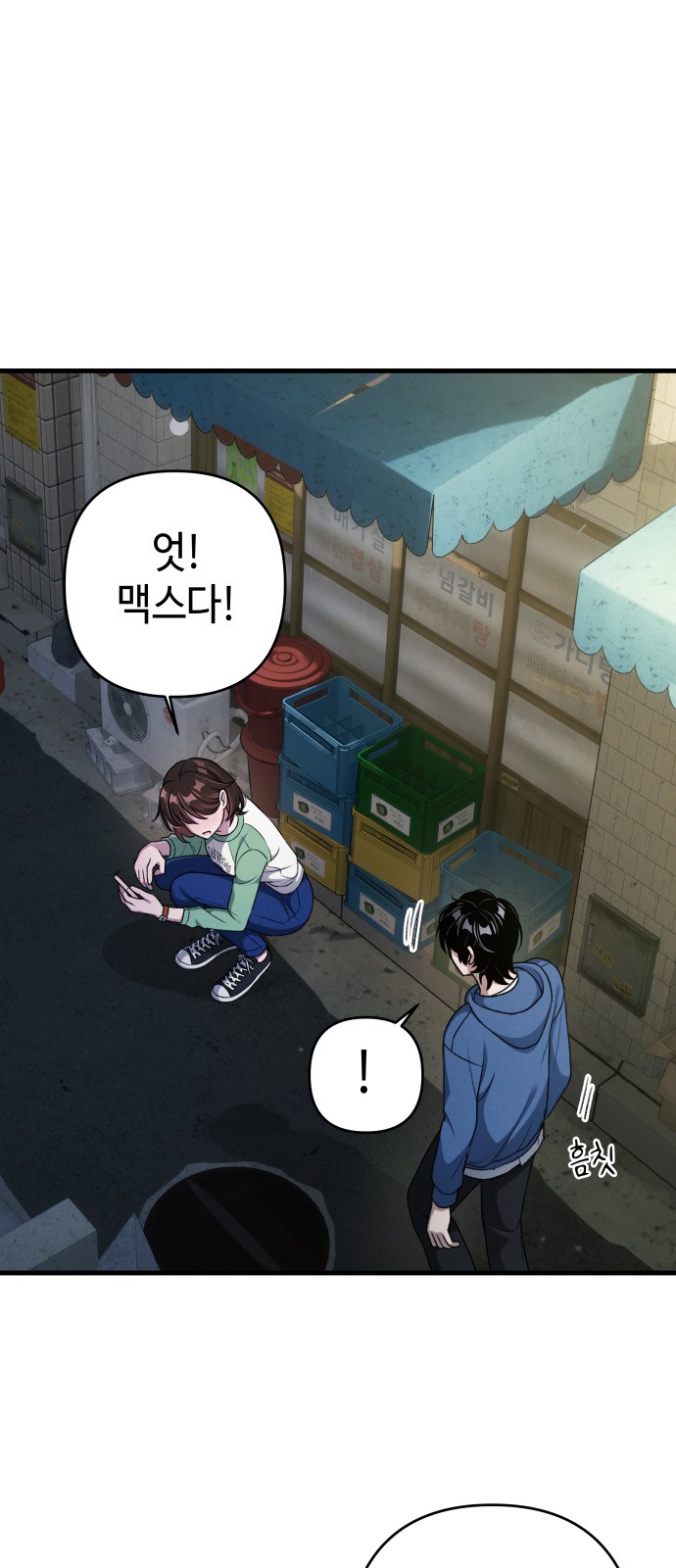 40 페이지
