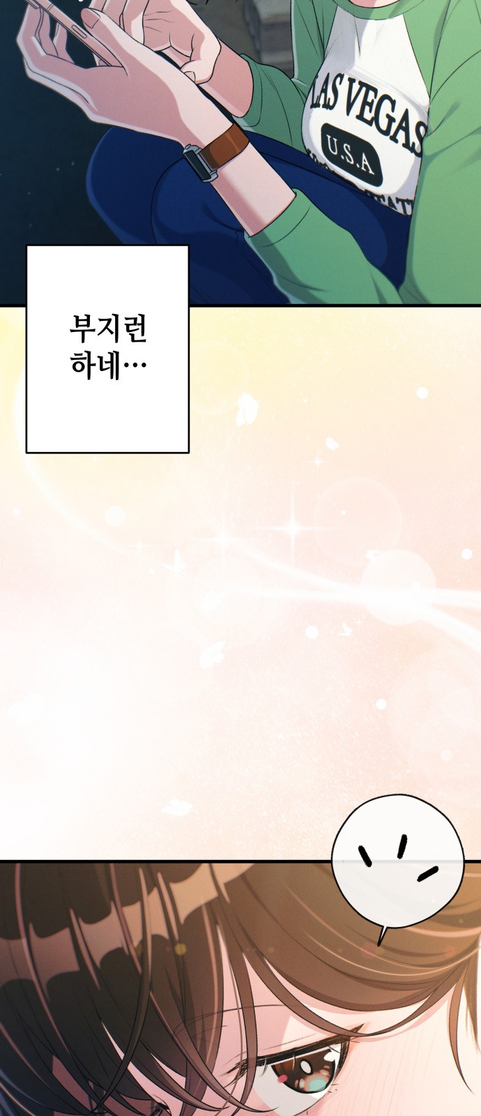 44 페이지