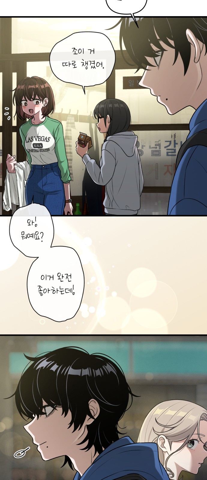 11 페이지