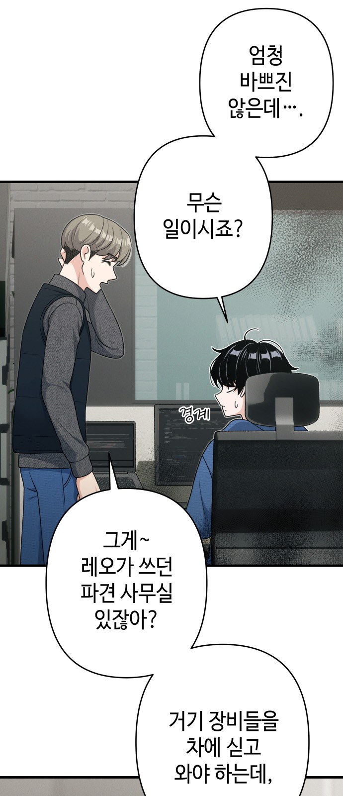 15 페이지