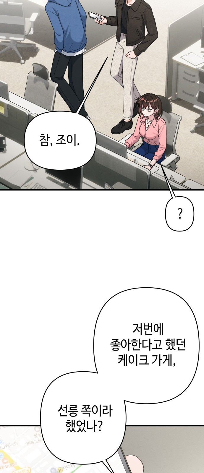 22 페이지