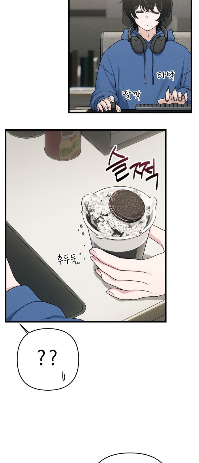 56 페이지