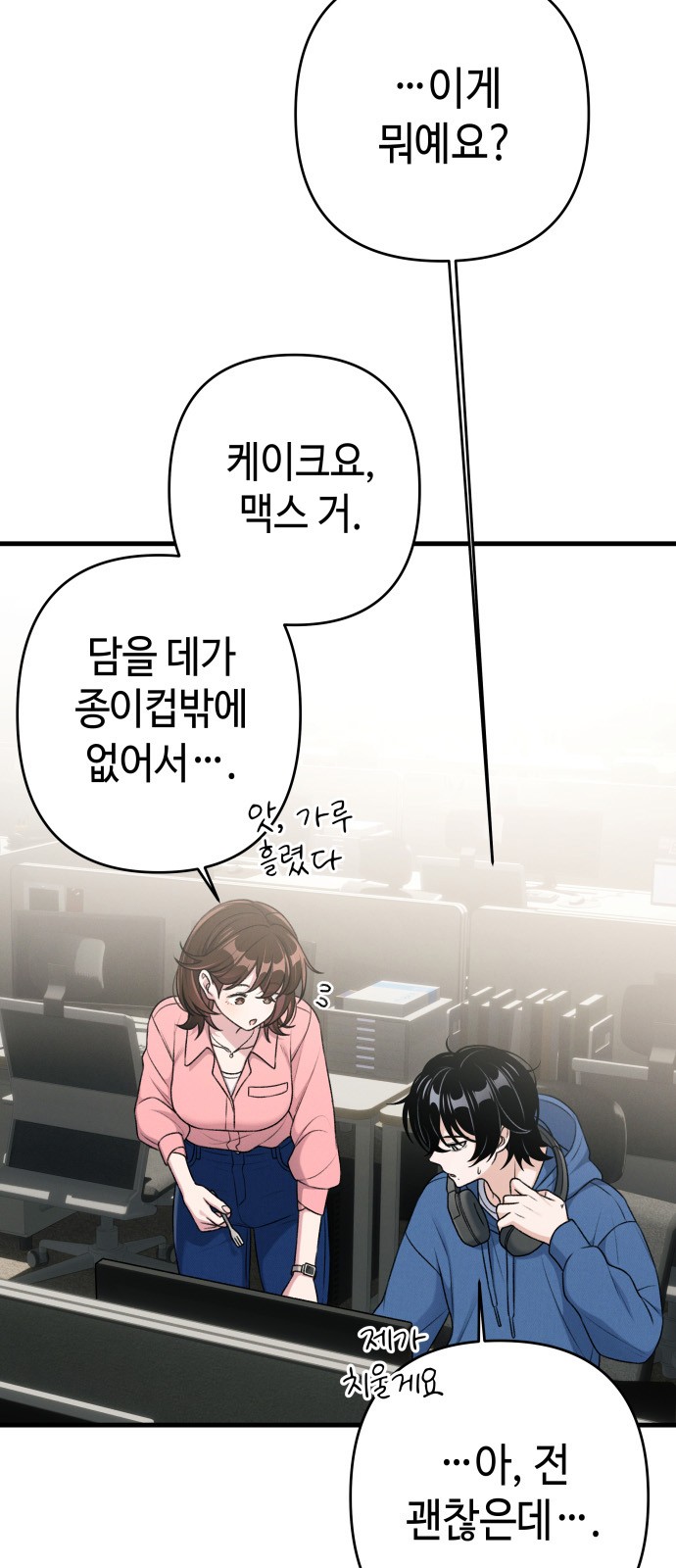 57 페이지