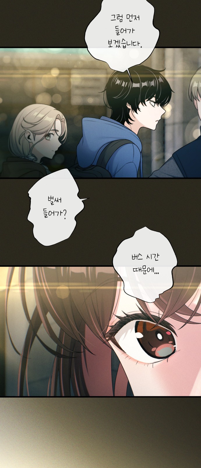 64 페이지
