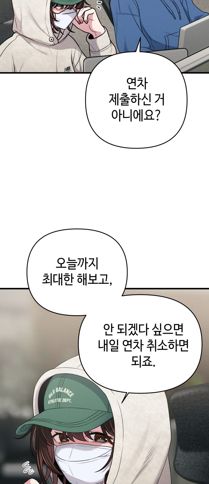 12 페이지