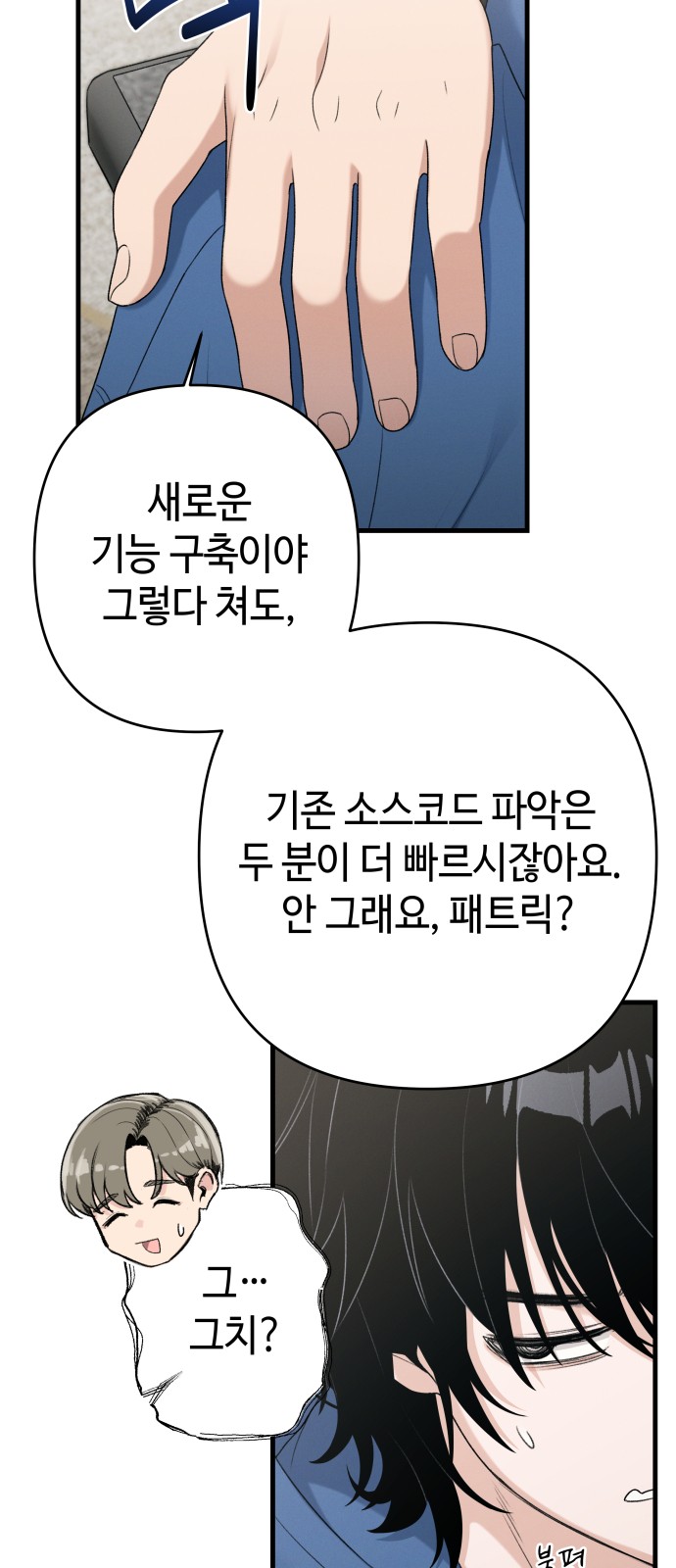 17 페이지