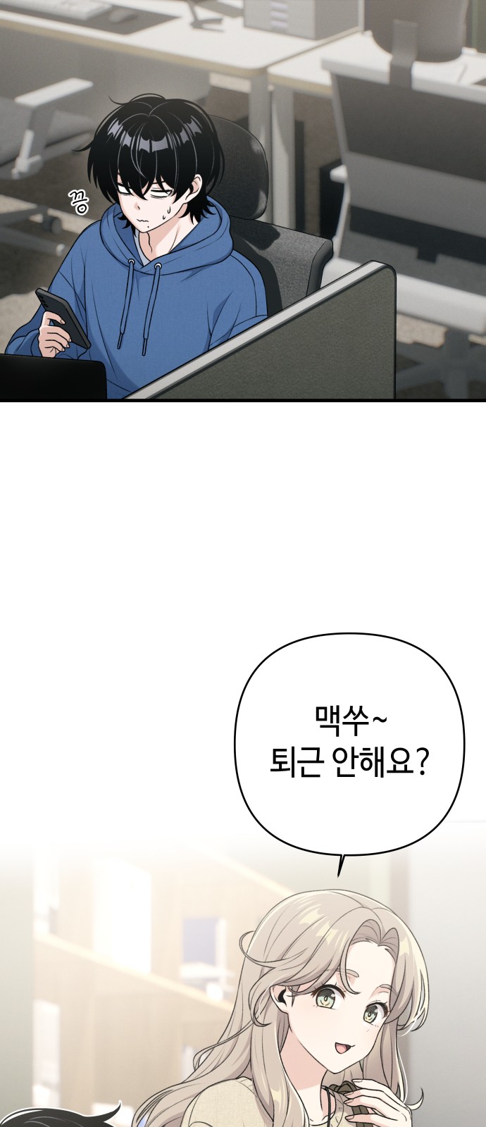 33 페이지