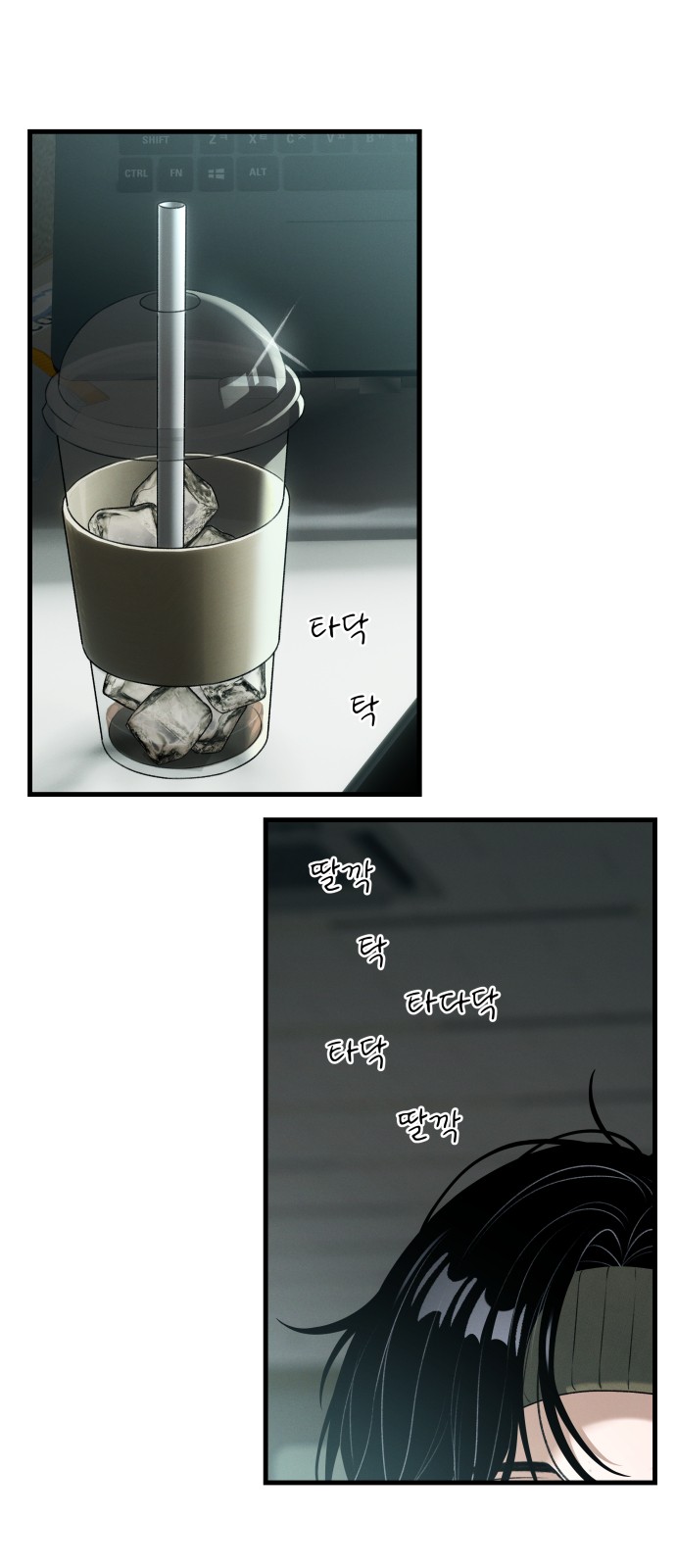 49 페이지