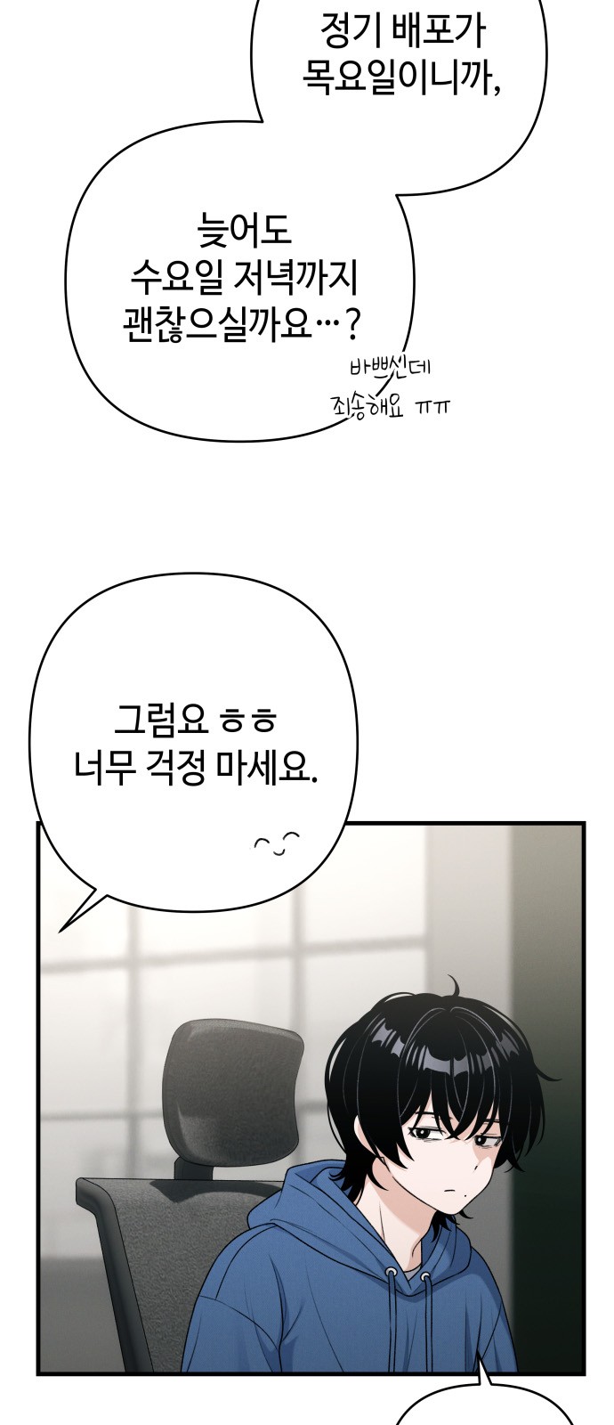 9 페이지
