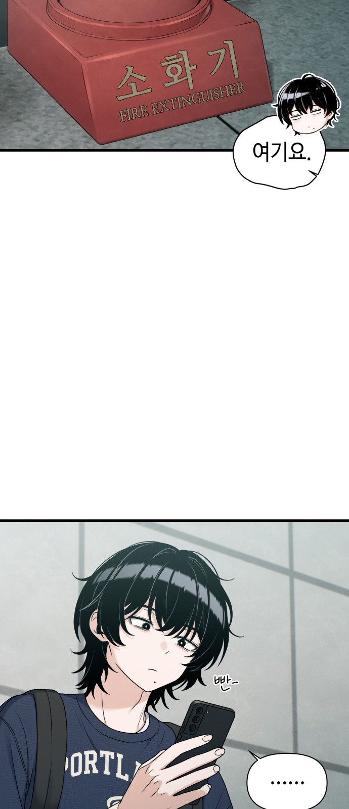 65 페이지