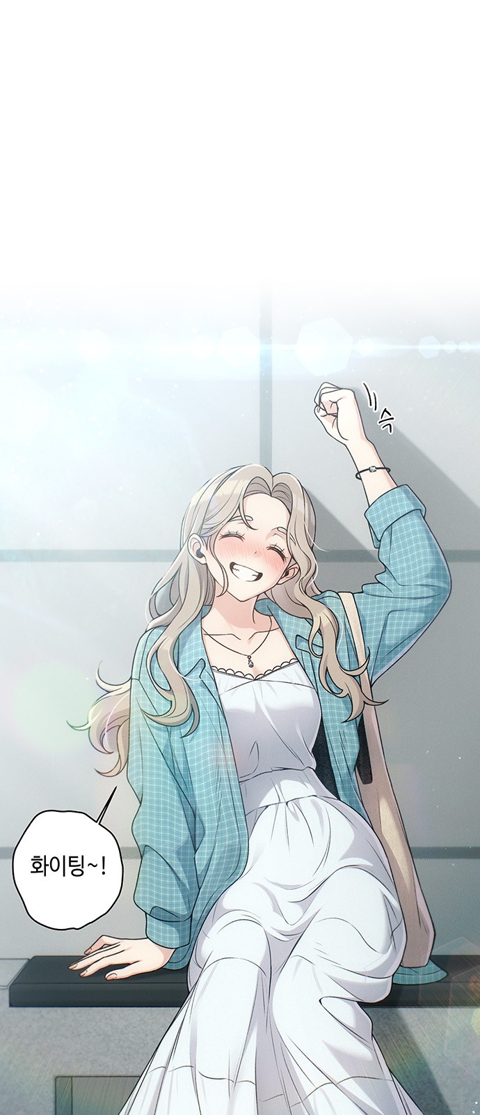 71 페이지