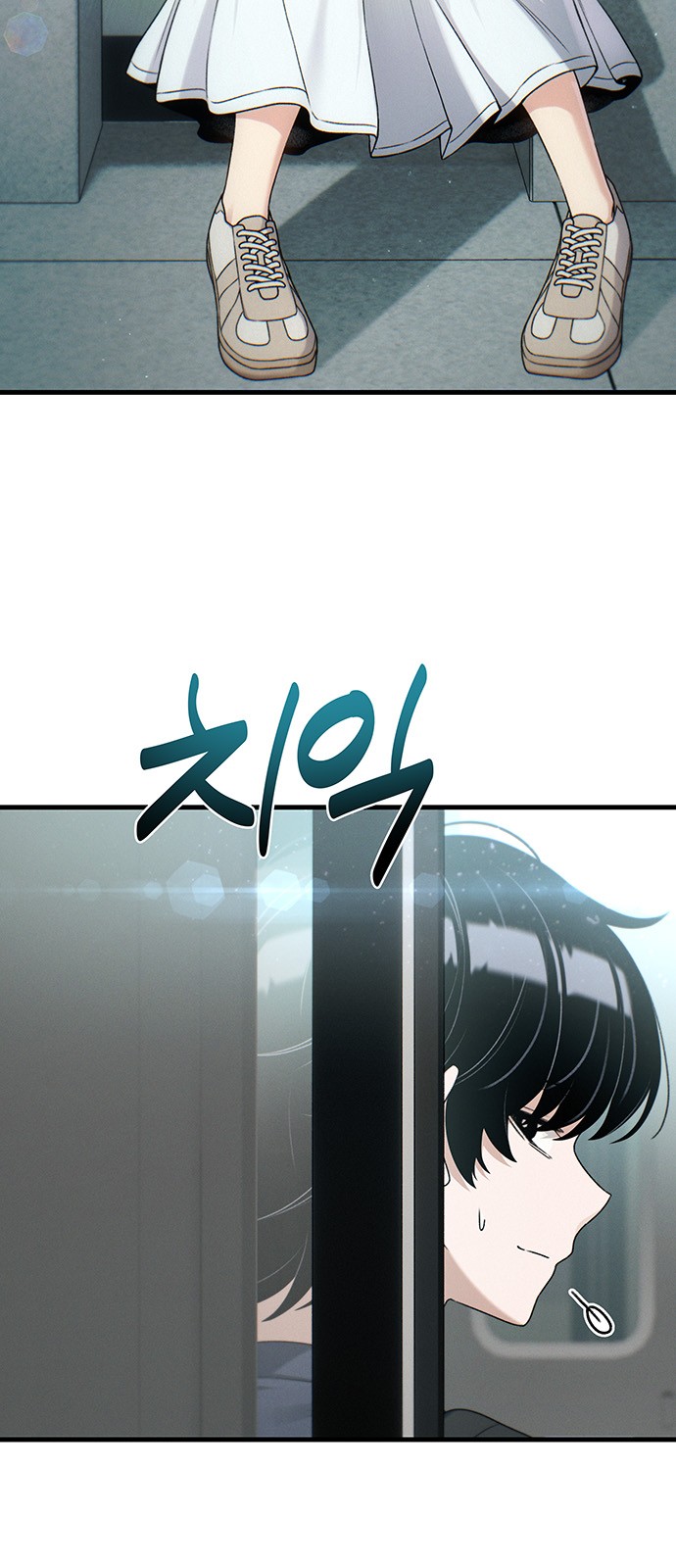 72 페이지