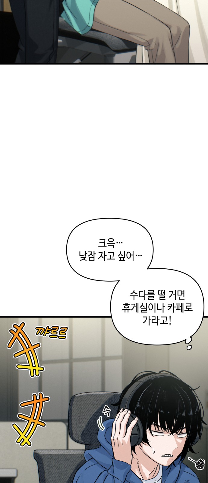 17 페이지