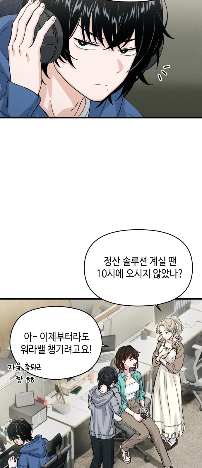 19 페이지